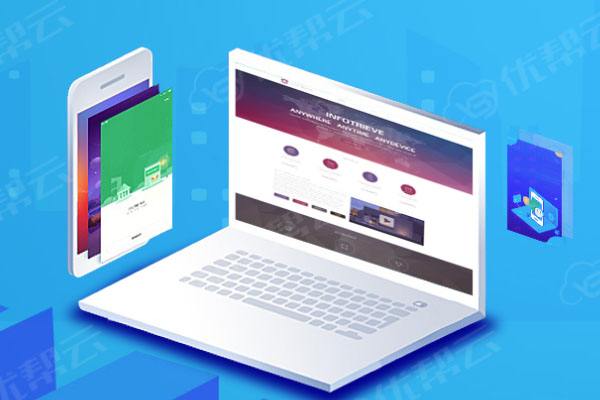 青原分析企业在网页设计中需要注意的几个常见问题